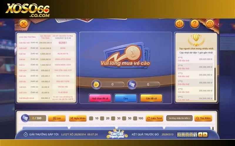 Xoso66 cung cấp hệ thống xổ số lô đề miền Bắc cực kỳ uy tín